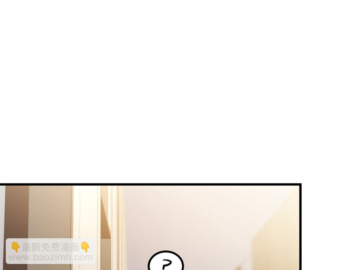 我的姐姐是大明星 - 15 姐弟的感情源於日常(2/2) - 7