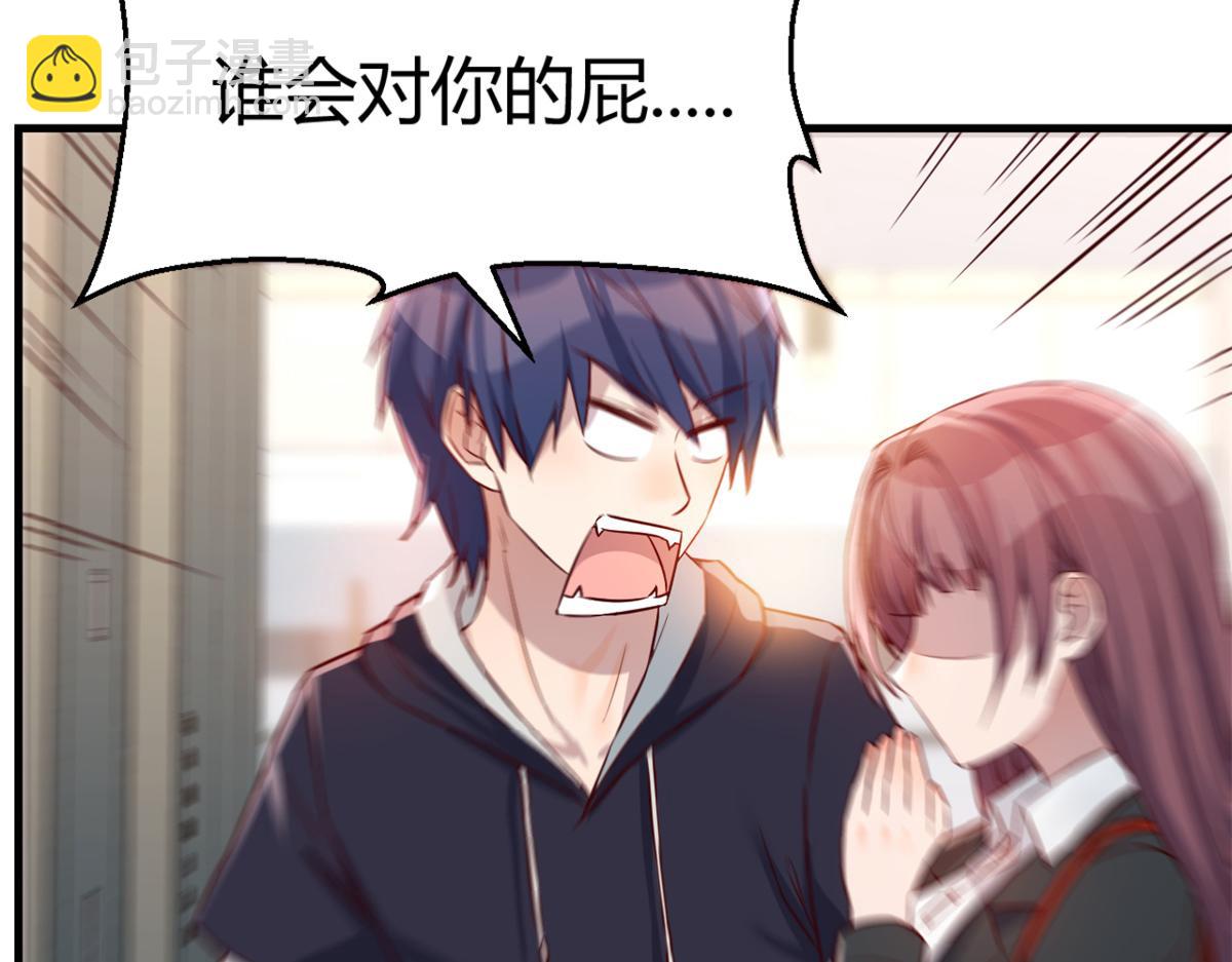 我的姐姐是大明星 - 15 姐弟的感情源於日常(2/2) - 5