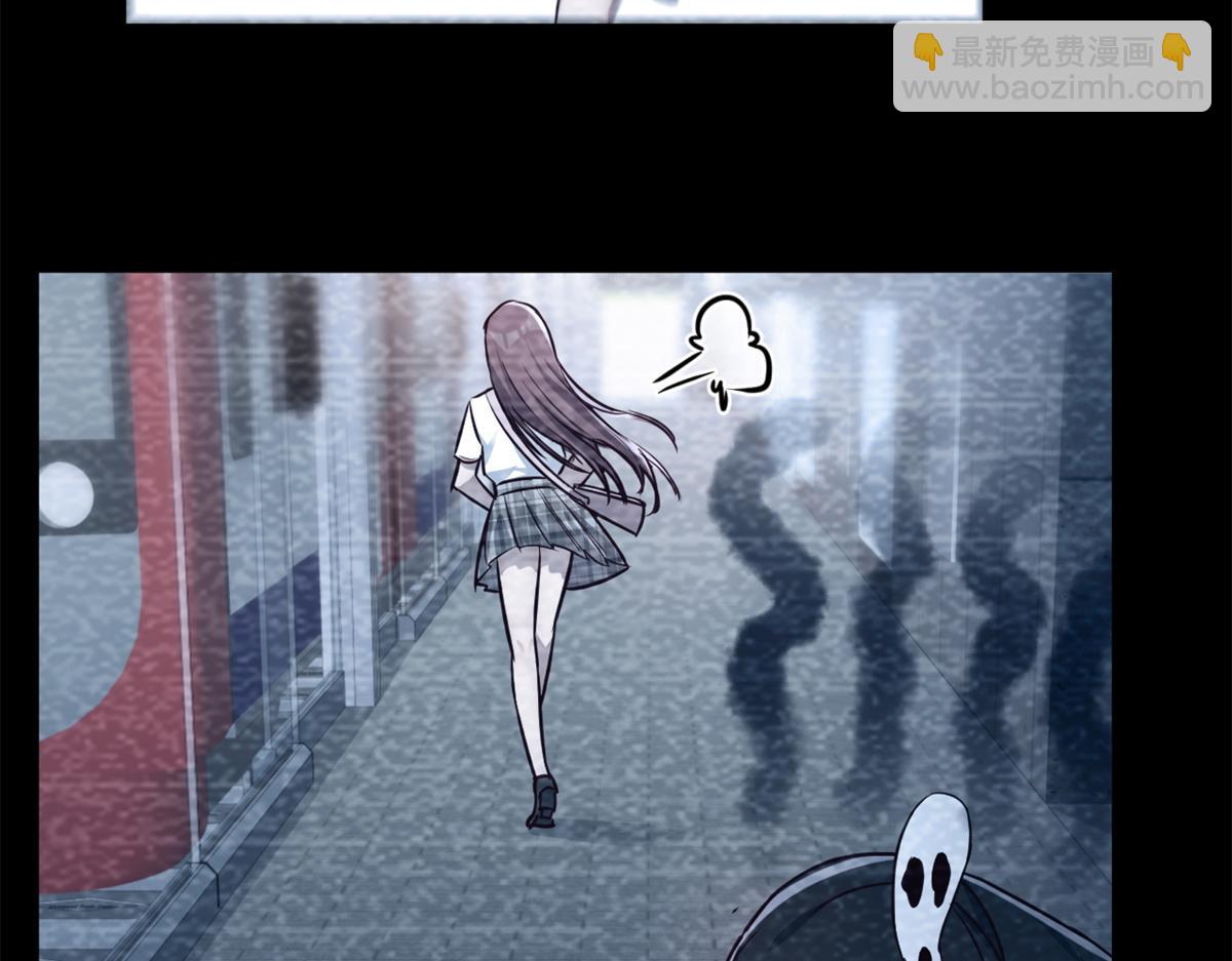 我的姐姐是大明星 - 15 姐弟的感情源於日常(2/2) - 2