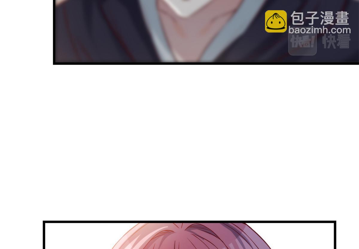 我的姐姐是大明星 - 15 姐弟的感情源於日常(2/2) - 6