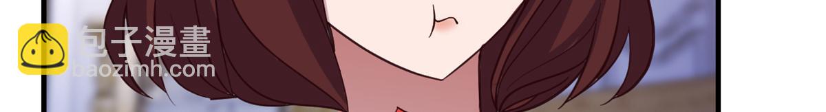 我的姐姐是大明星 - 150 東來被揍了(2/3) - 8