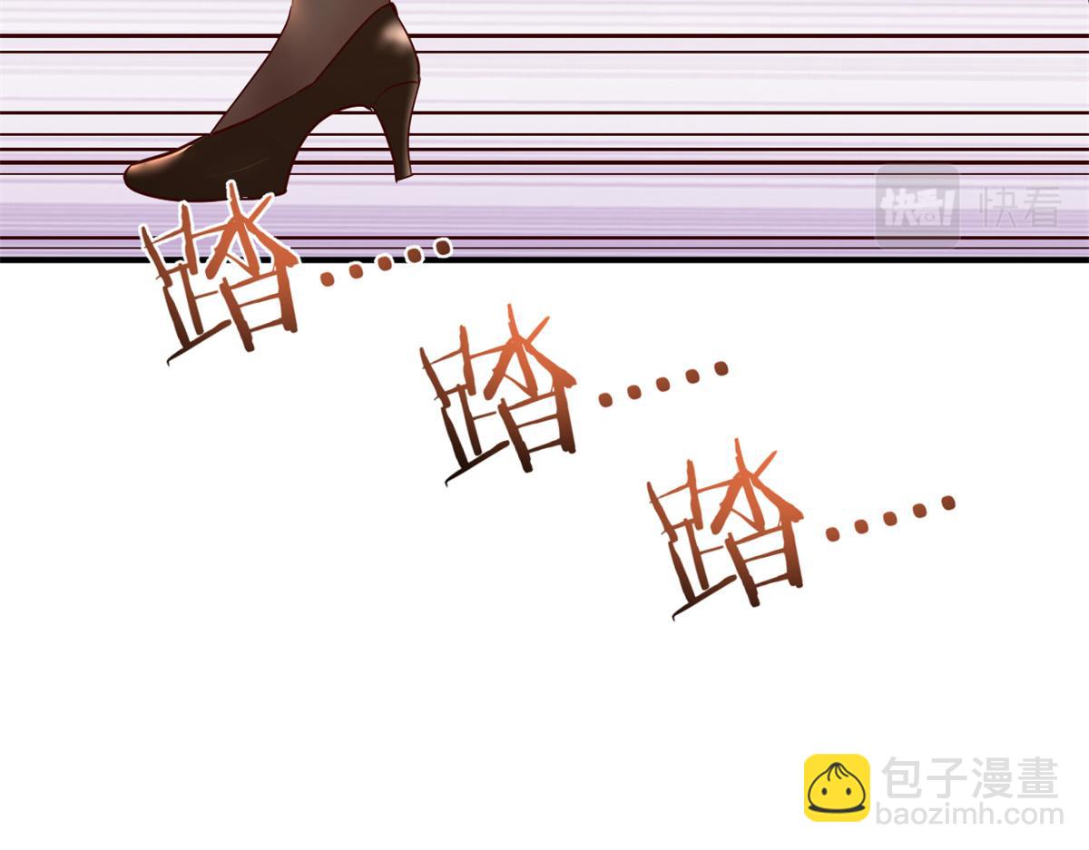 我的姐姐是大明星 - 150 東來被揍了(2/3) - 1