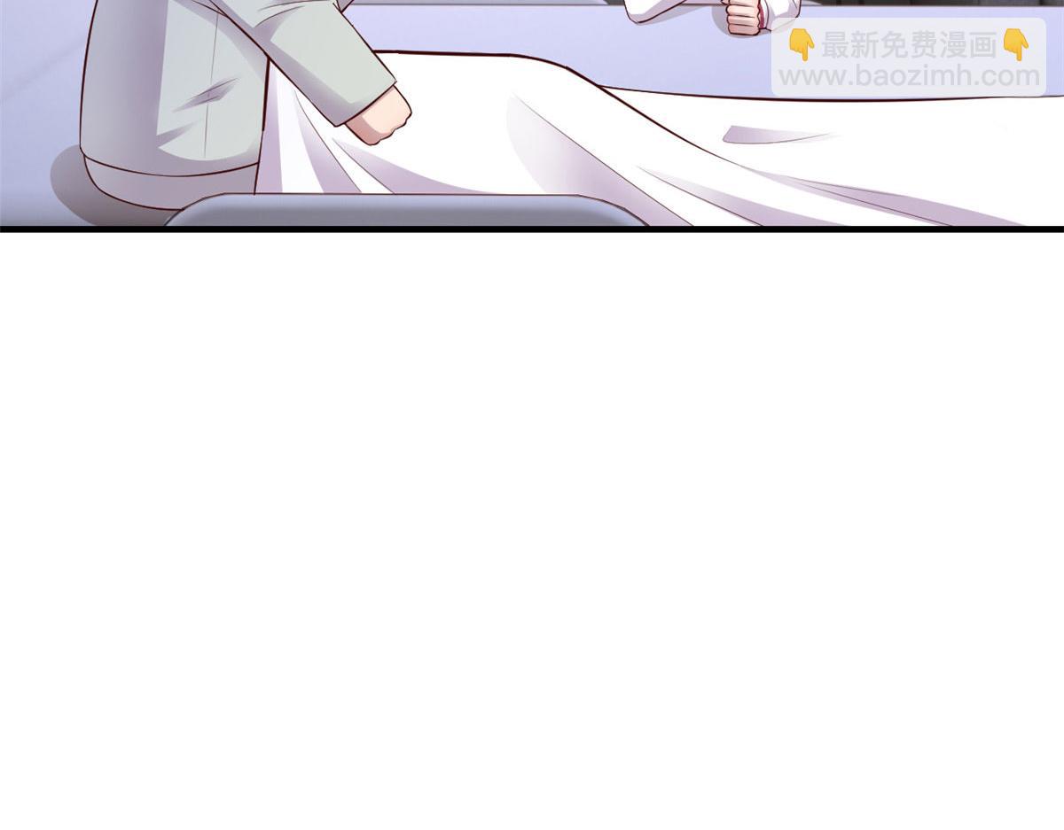 我的姐姐是大明星 - 152  紅顏禍水啊(3/3) - 7