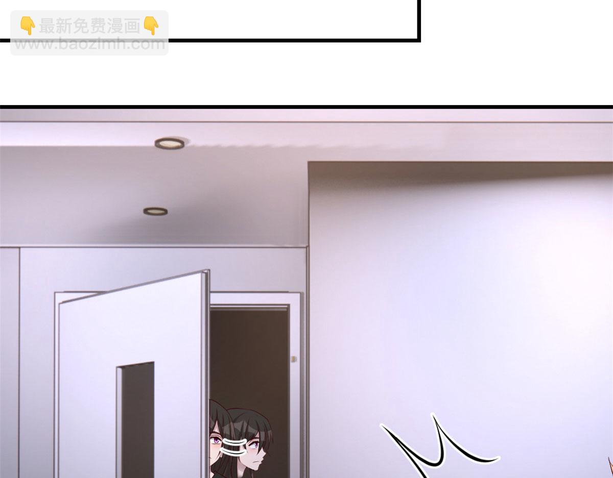 我的姐姐是大明星 - 152  紅顏禍水啊(3/3) - 2