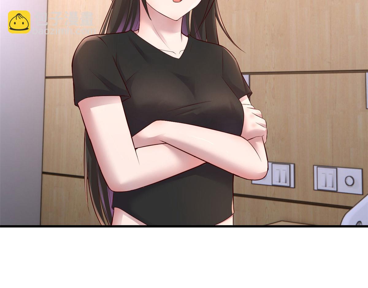 我的姐姐是大明星 - 152  紅顏禍水啊(3/3) - 2