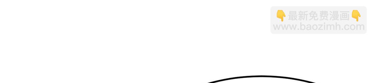 我的姐姐是大明星 - 152  紅顏禍水啊(3/3) - 2