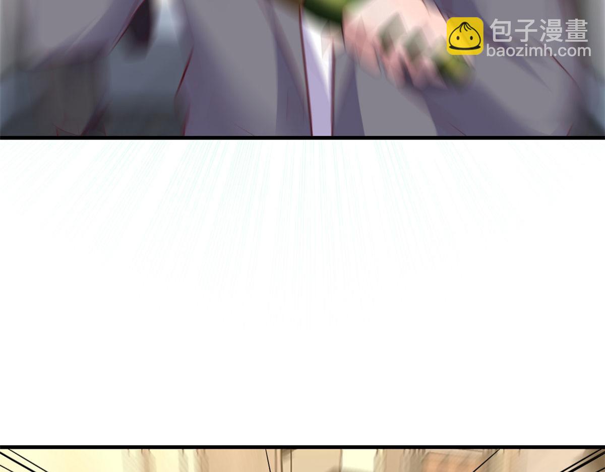 我的姐姐是大明星 - 152  紅顏禍水啊(1/3) - 5