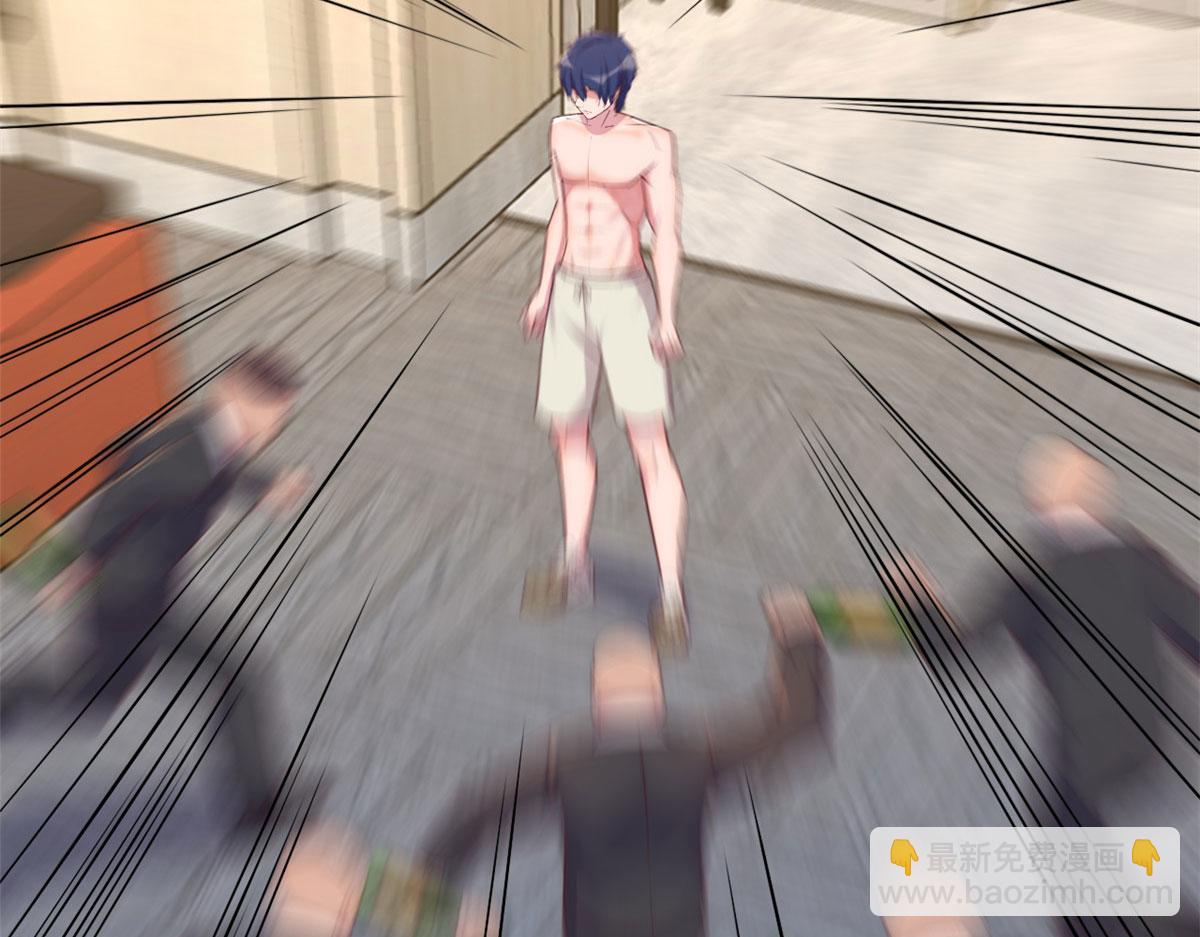 我的姐姐是大明星 - 152  紅顏禍水啊(1/3) - 7