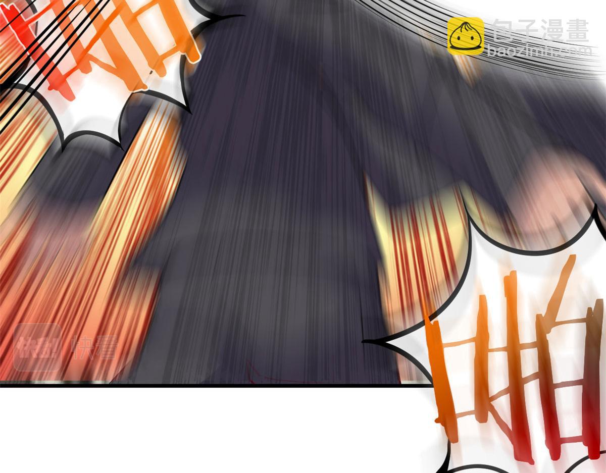 我的姐姐是大明星 - 152  紅顏禍水啊(1/3) - 6