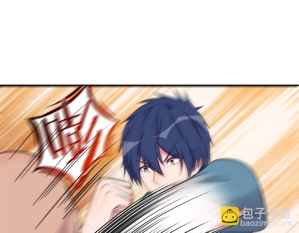 我的姐姐是大明星 - 152  紅顏禍水啊(1/3) - 3