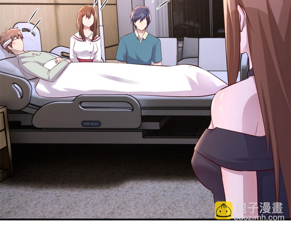 我的姐姐是大明星 - 152  紅顏禍水啊(2/3) - 7