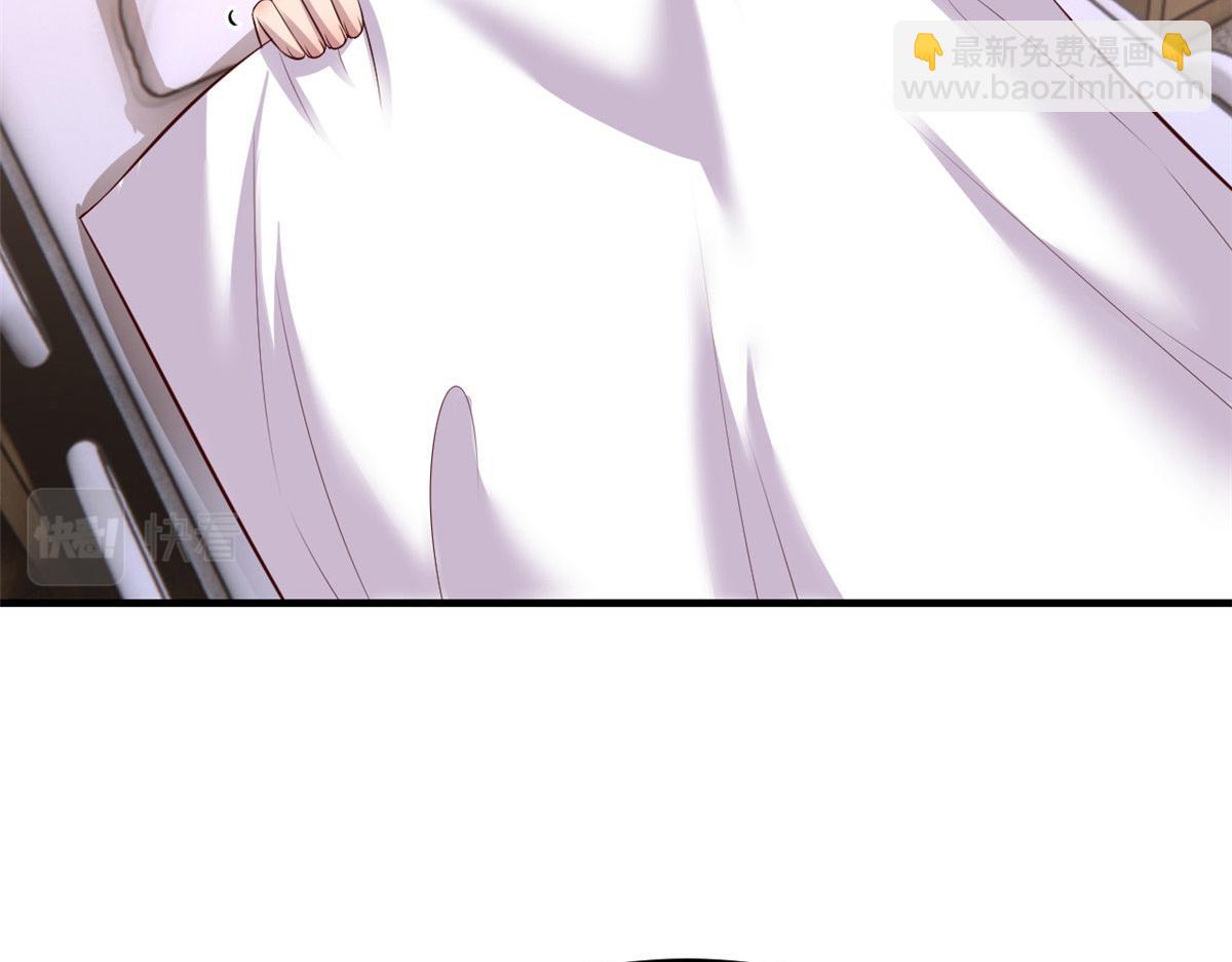 我的姐姐是大明星 - 152  紅顏禍水啊(2/3) - 2