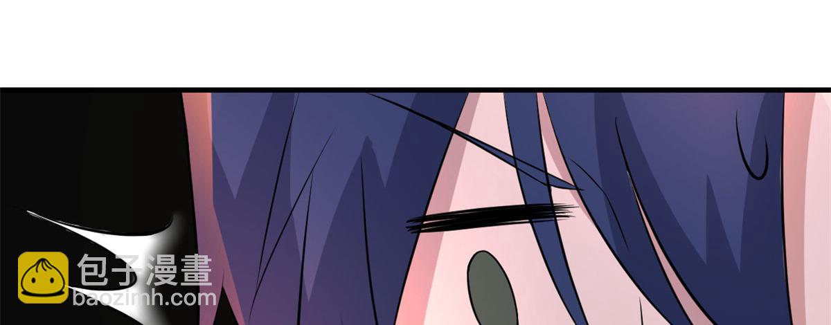 我的姐姐是大明星 - 154  我被寶寶吃豆腐(3/3) - 5