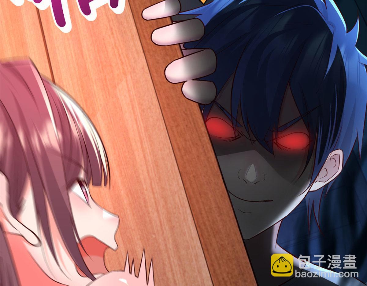 我的姐姐是大明星 - 154  我被寶寶吃豆腐(3/3) - 3