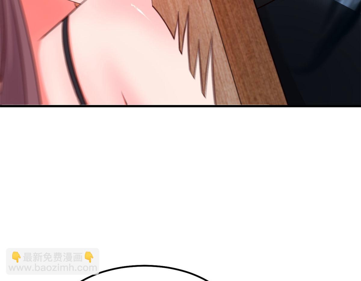 我的姐姐是大明星 - 154  我被寶寶吃豆腐(3/3) - 4