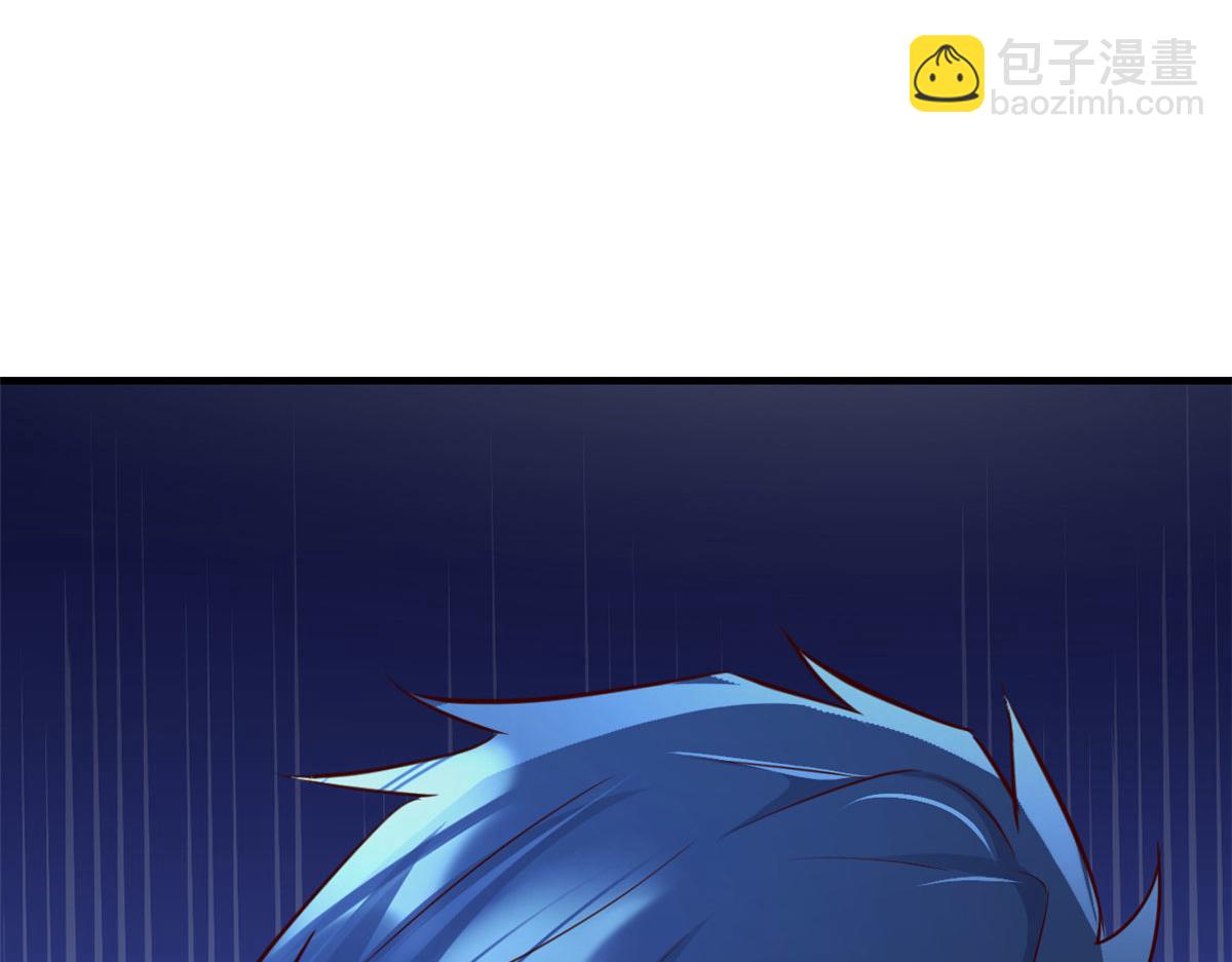 我的姐姐是大明星 - 154  我被寶寶吃豆腐(3/3) - 4