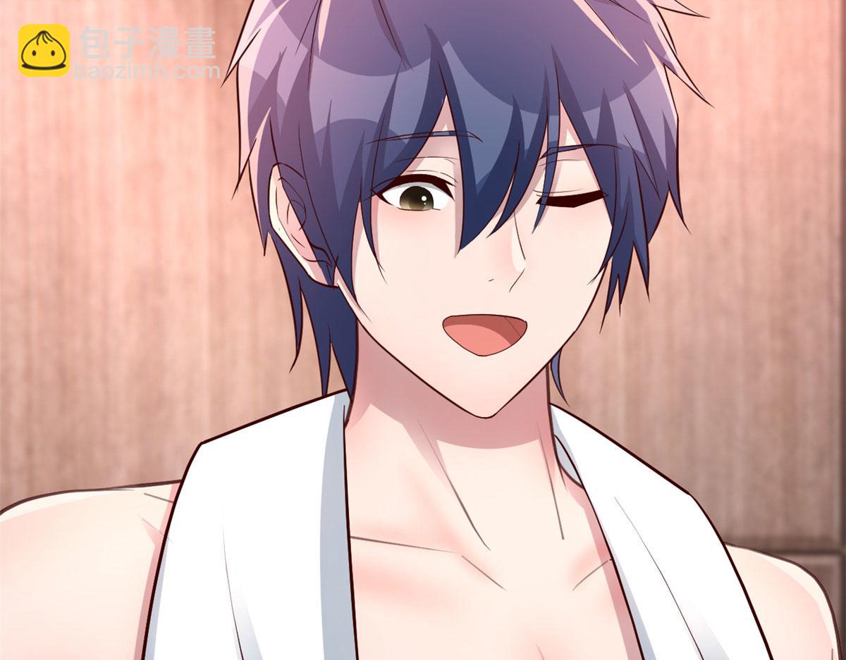 我的姐姐是大明星 - 154  我被寶寶吃豆腐(1/3) - 8