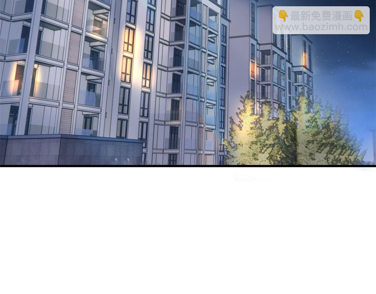 我的姐姐是大明星 - 154  我被寶寶吃豆腐(1/3) - 2