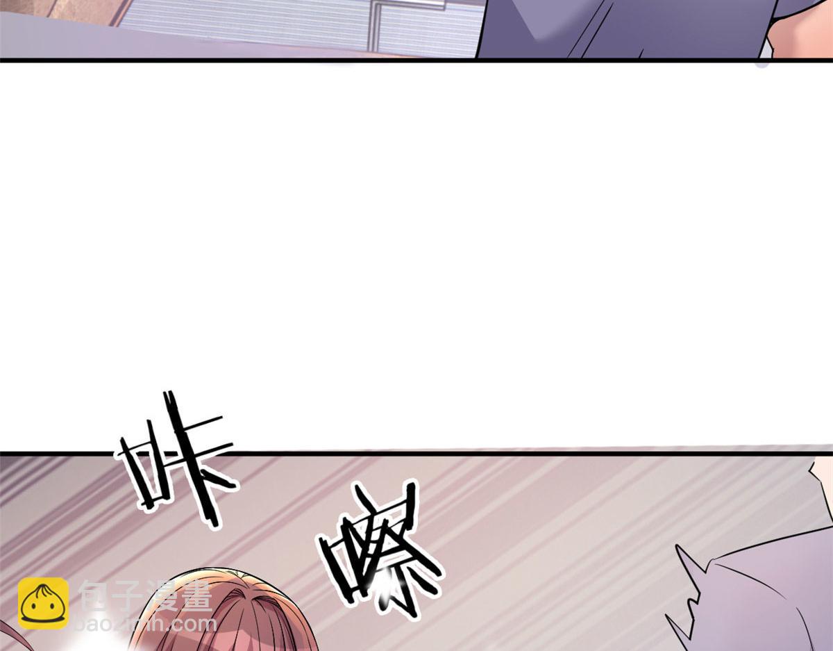 我的姐姐是大明星 - 154  我被寶寶吃豆腐(1/3) - 5