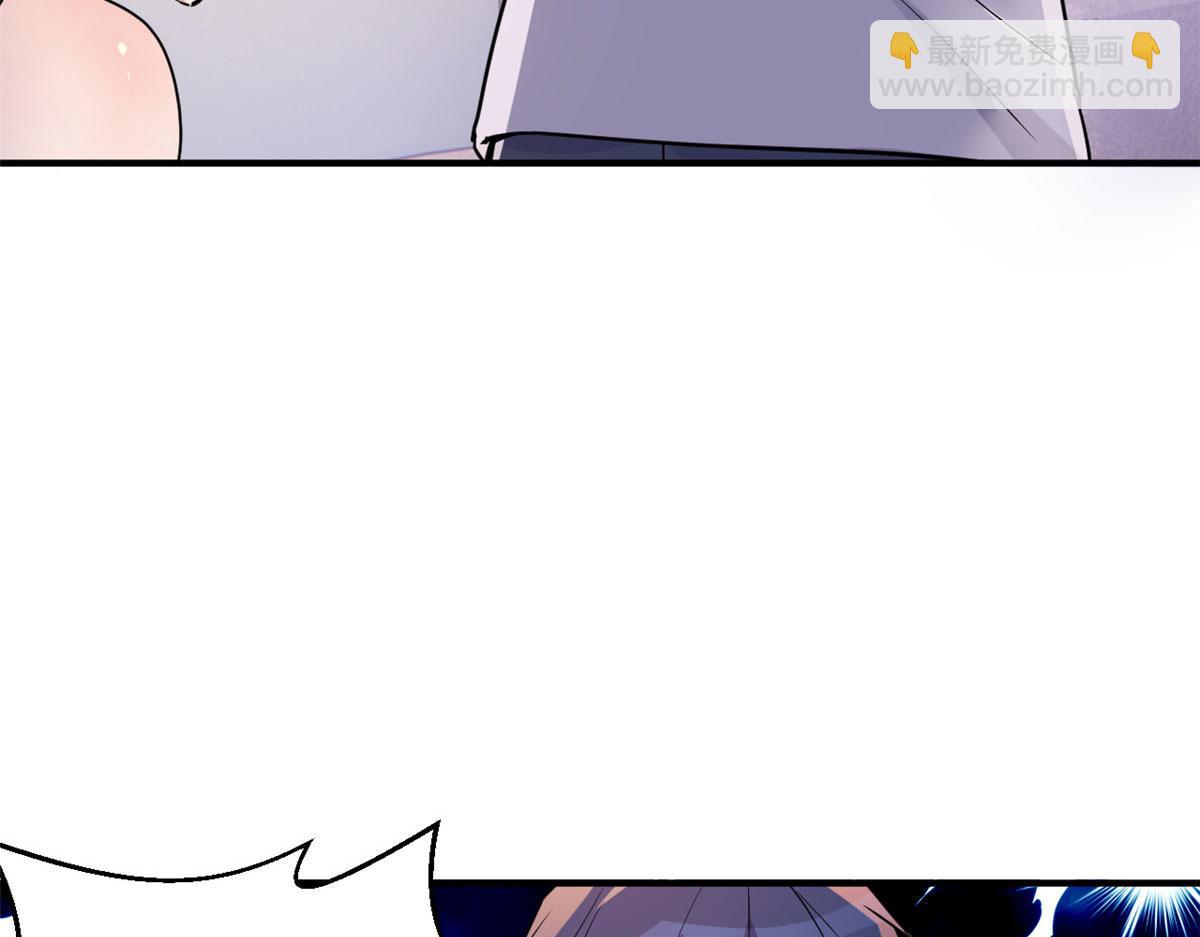 我的姐姐是大明星 - 154  我被寶寶吃豆腐(1/3) - 5