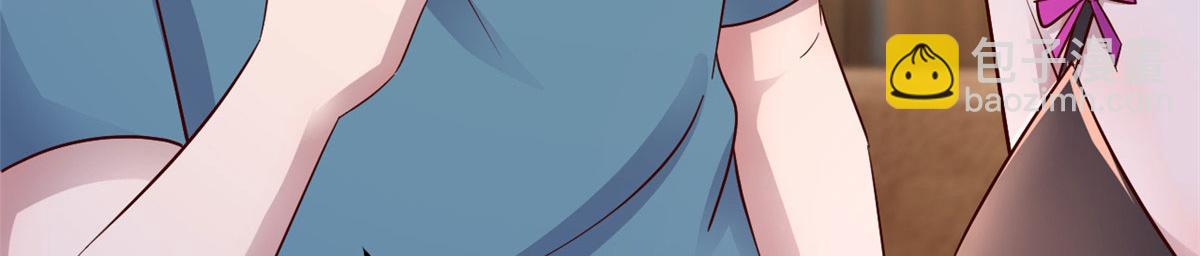 我的姐姐是大明星 - 154  我被寶寶吃豆腐(1/3) - 5