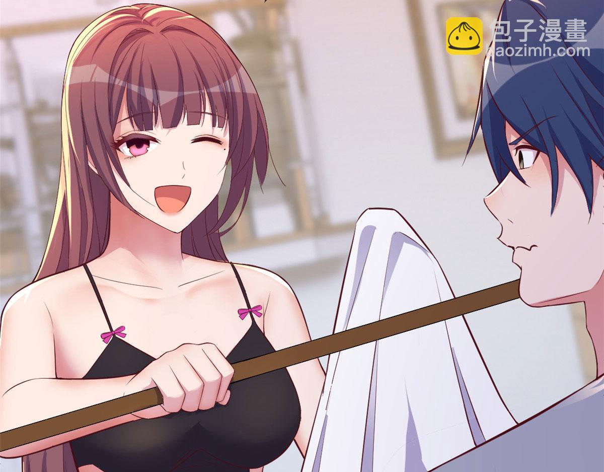 我的姐姐是大明星 - 154  我被寶寶吃豆腐(2/3) - 1