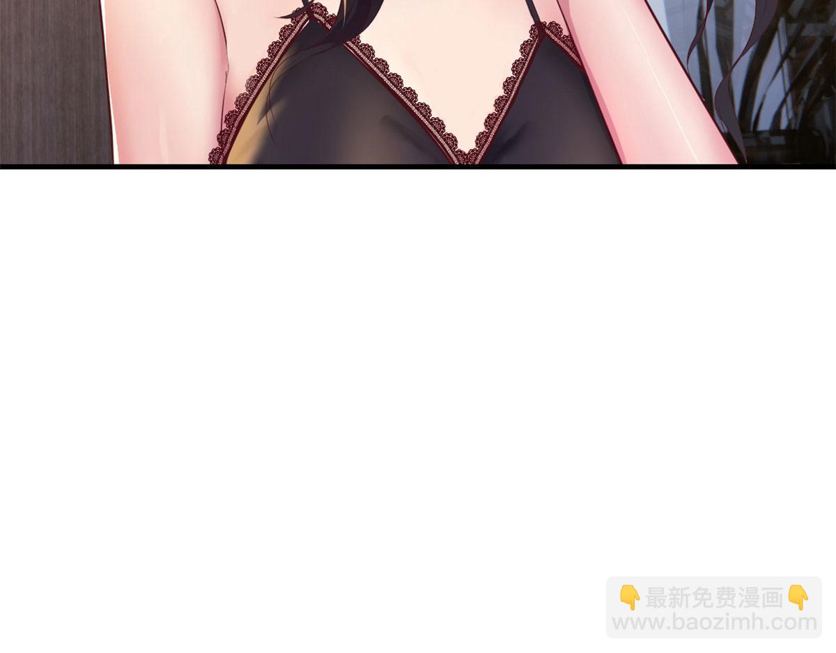 我的姐姐是大明星 - 154  我被寶寶吃豆腐(2/3) - 7