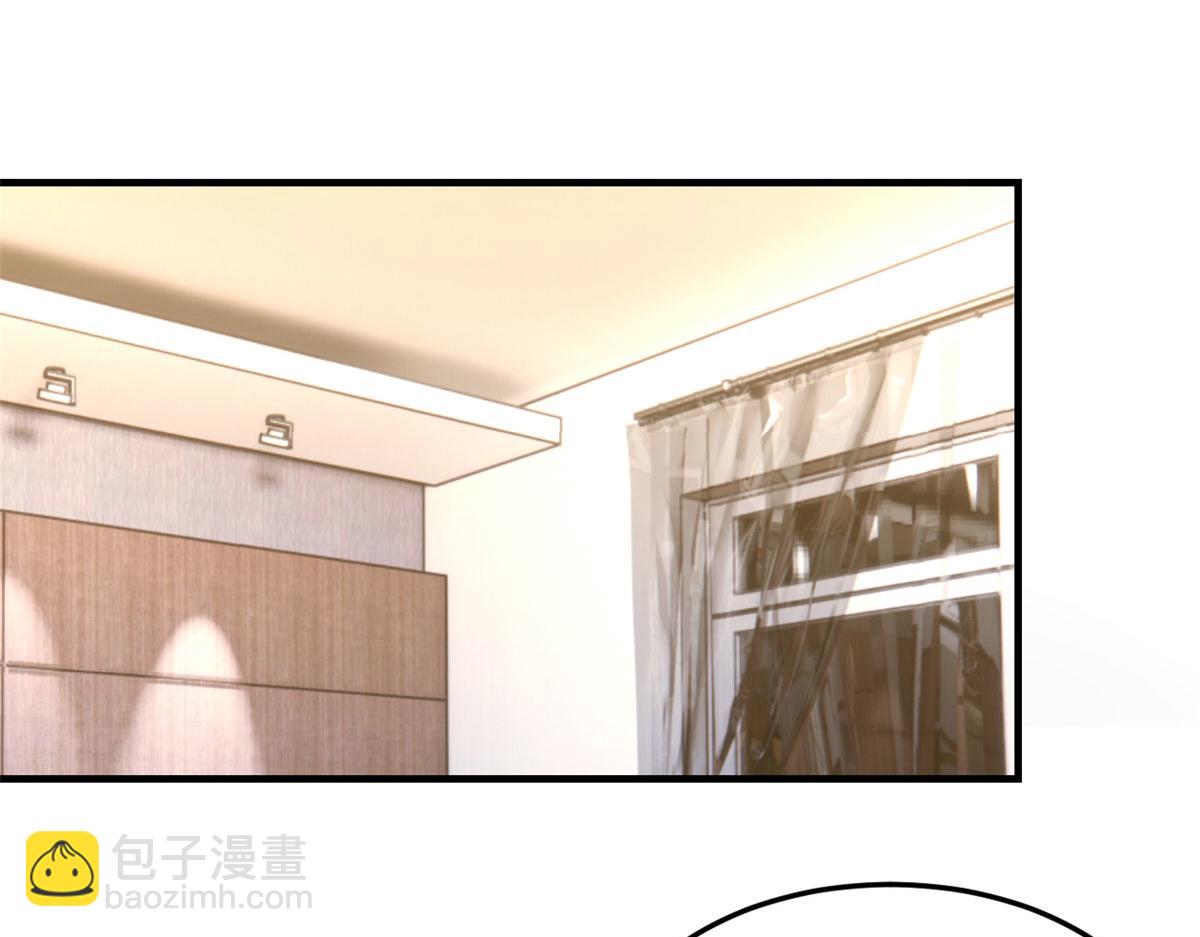 我的姐姐是大明星 - 154  我被寶寶吃豆腐(2/3) - 8