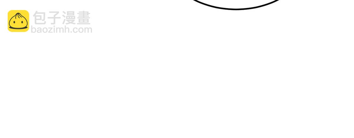 我的姐姐是大明星 - 154  我被寶寶吃豆腐(2/3) - 5