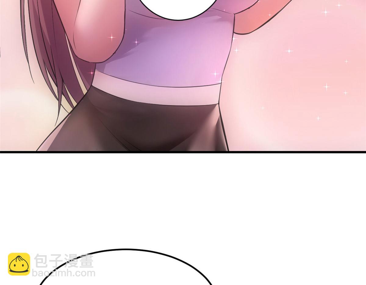 我的姐姐是大明星 - 154  我被寶寶吃豆腐(2/3) - 2