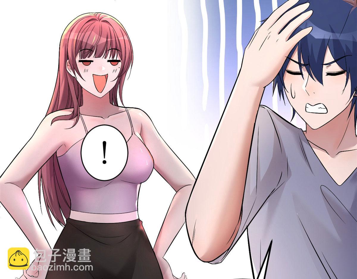 我的姐姐是大明星 - 154  我被寶寶吃豆腐(2/3) - 4