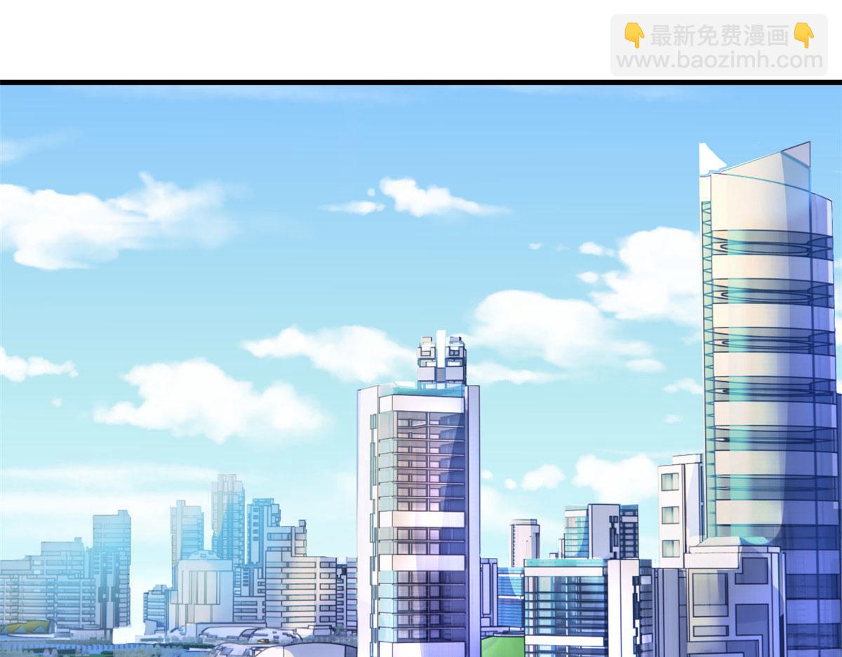 我的姐姐是大明星 - 154  我被寶寶吃豆腐(2/3) - 7