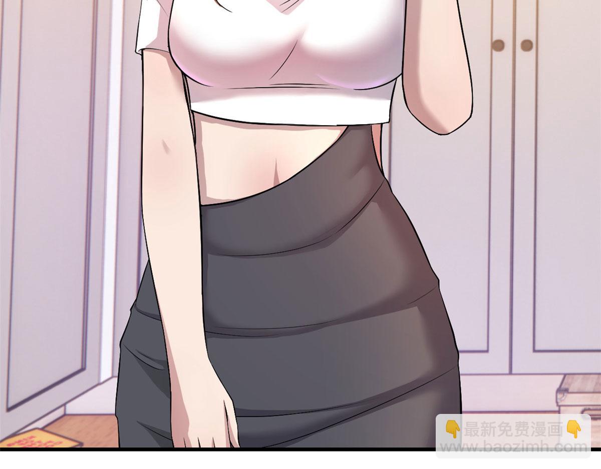 我的姐姐是大明星 - 156 來自老爸的怒火(3/3) - 4