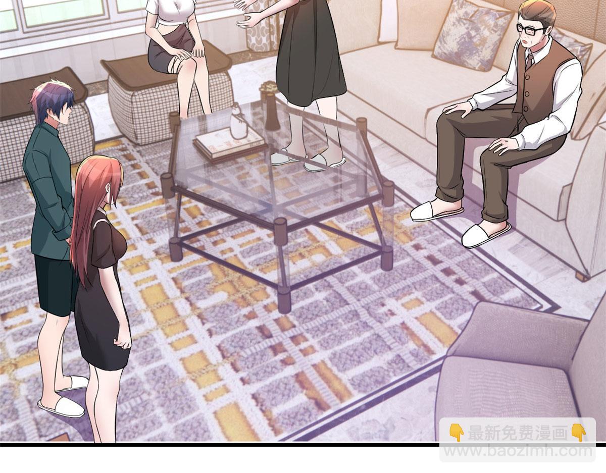 我的姐姐是大明星 - 156 來自老爸的怒火(3/3) - 5