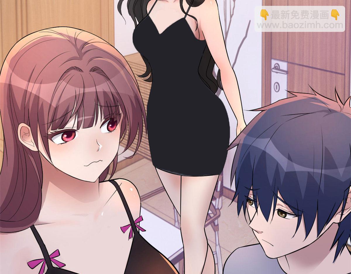 我的姐姐是大明星 - 156 來自老爸的怒火(2/3) - 1