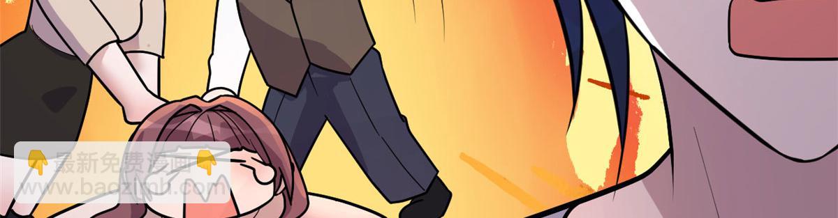 我的姐姐是大明星 - 156 來自老爸的怒火(2/3) - 6