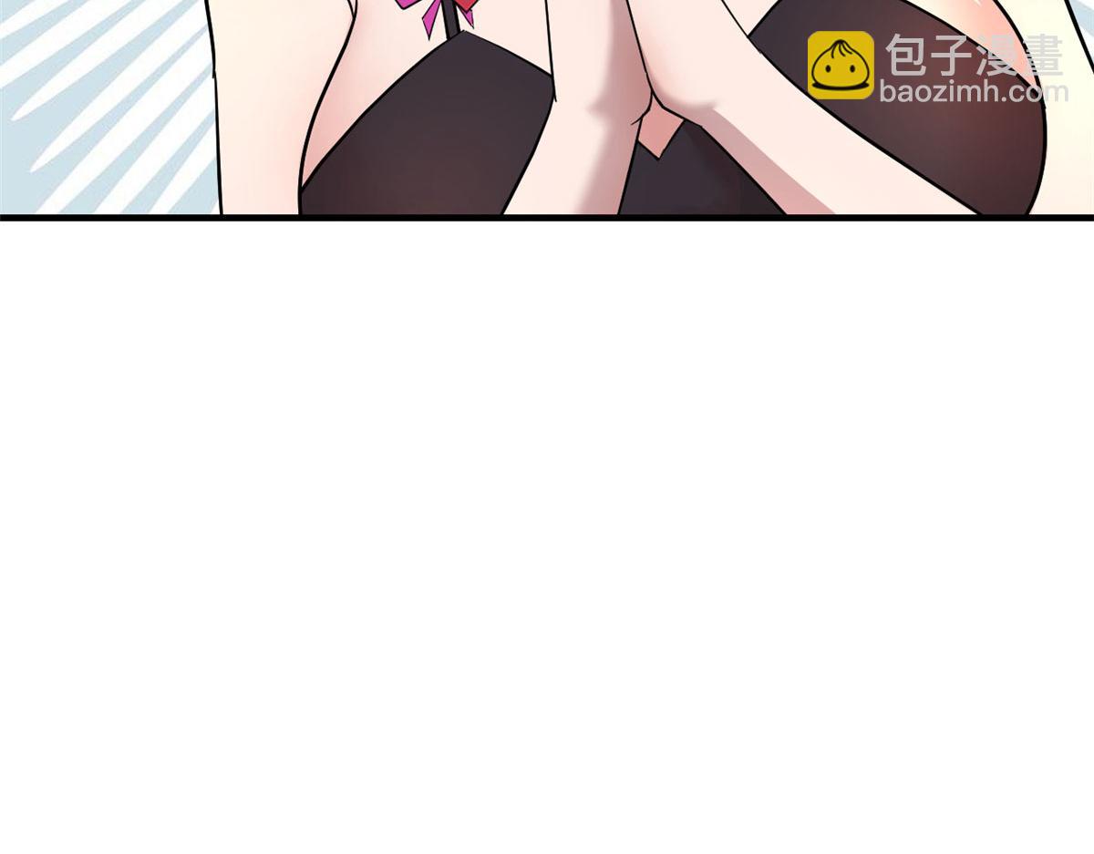 我的姐姐是大明星 - 156 來自老爸的怒火(2/3) - 6