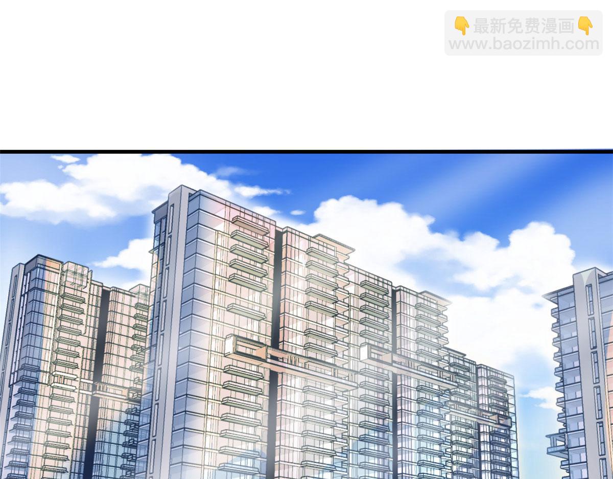 我的姐姐是大明星 - 156 來自老爸的怒火(2/3) - 8