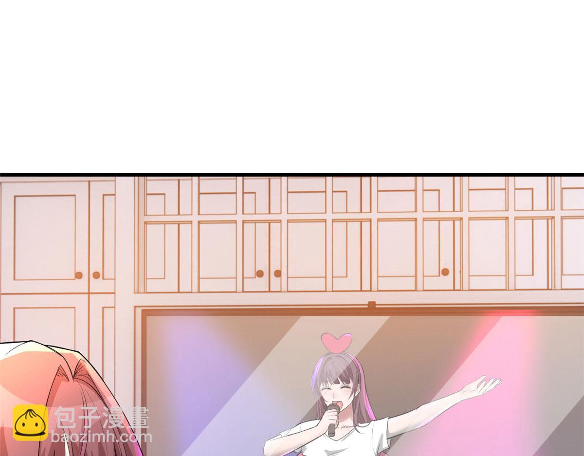 我的姐姐是大明星 - 156 來自老爸的怒火(2/3) - 6