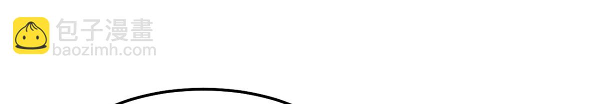 我的姐姐是大明星 - 158 心疼老弟的姐姐們(1/3) - 6