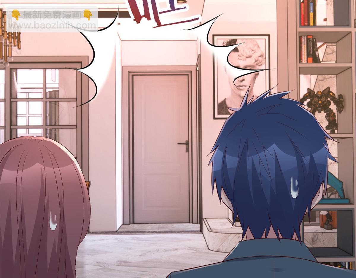 我的姐姐是大明星 - 158 心疼老弟的姐姐們(1/3) - 2