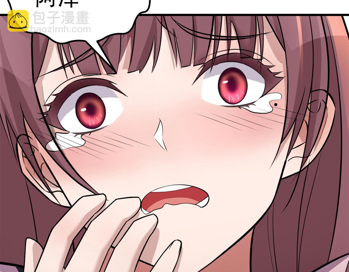 我的姐姐是大明星 - 158 心疼老弟的姐姐們(1/3) - 8