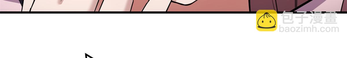 我的姐姐是大明星 - 158 心疼老弟的姐姐們(1/3) - 1