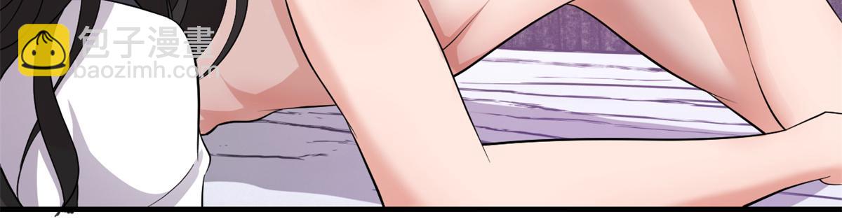 我的姐姐是大明星 - 158 心疼老弟的姐姐們(2/3) - 4