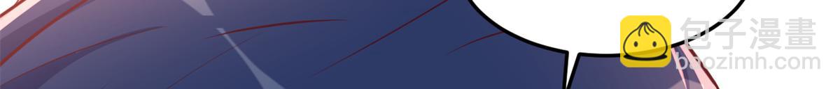 我的姐姐是大明星 - 158 心疼老弟的姐姐們(2/3) - 5