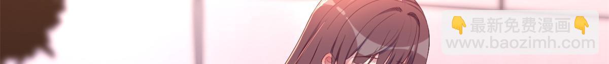 我的姐姐是大明星 - 158 心疼老弟的姐姐們(2/3) - 5