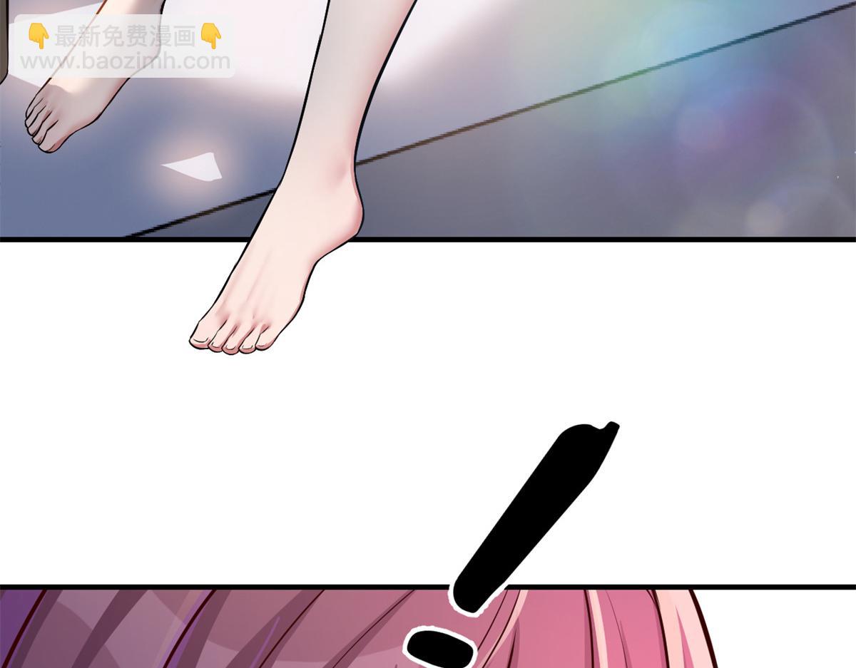 我的姐姐是大明星 - 160 違約金慫了(3/3) - 2