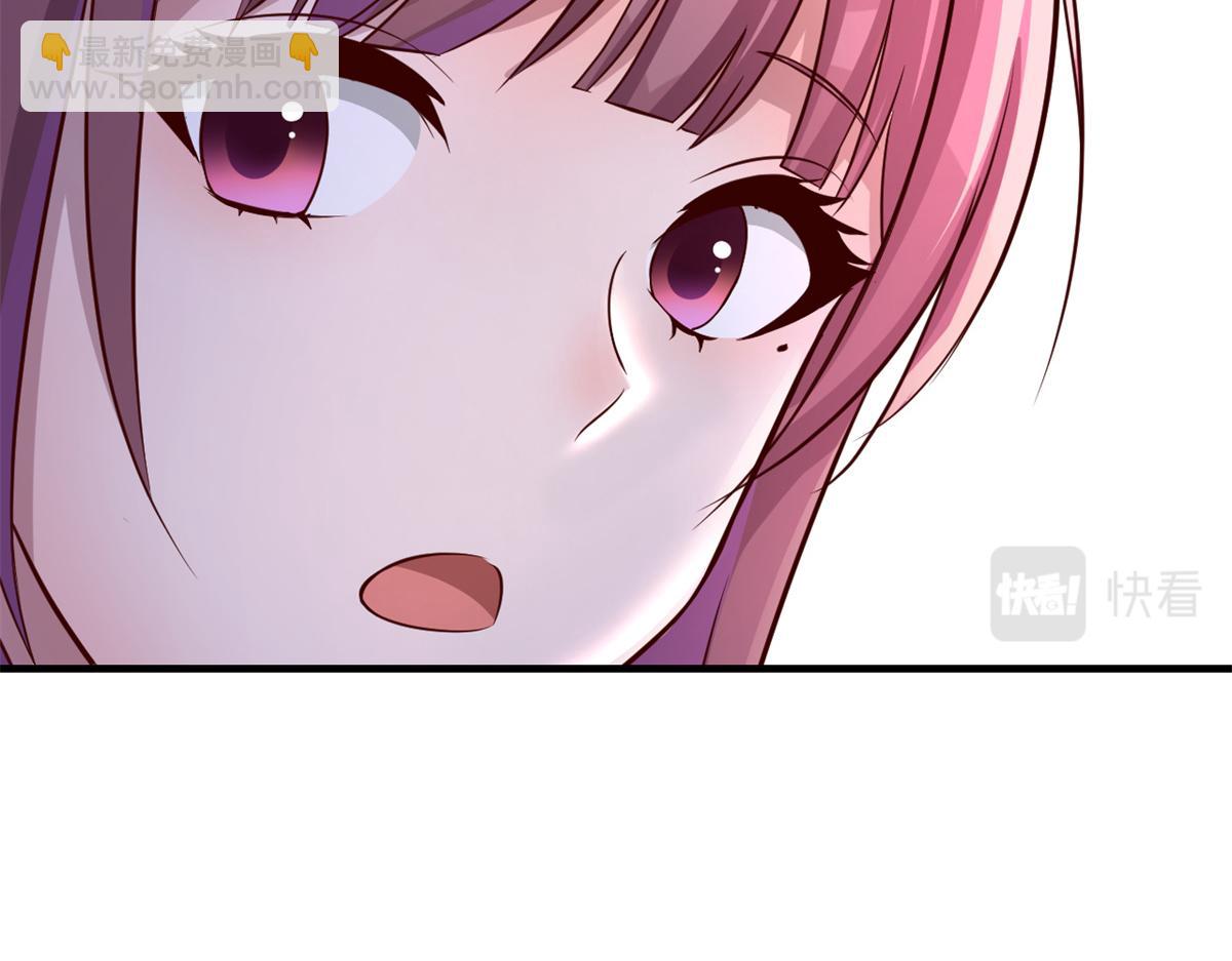 我的姐姐是大明星 - 160 違約金慫了(3/3) - 4