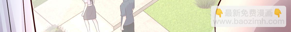 我的姐姐是大明星 - 160 違約金慫了(3/3) - 1