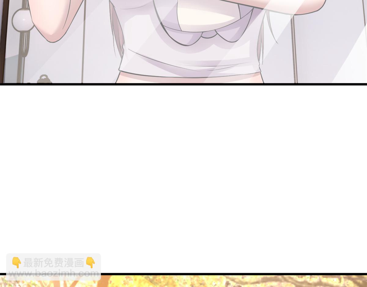 我的姐姐是大明星 - 160 違約金慫了(3/3) - 5